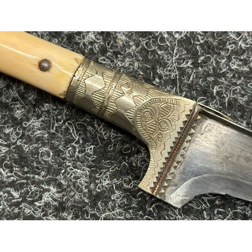 5079 - Turkish Ear style Knife with single edged plated blade 160mm in length. No markings. White metal fit... 