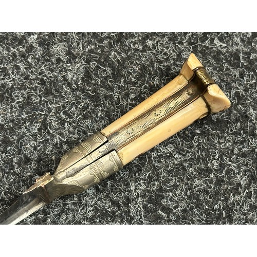 5079 - Turkish Ear style Knife with single edged plated blade 160mm in length. No markings. White metal fit... 