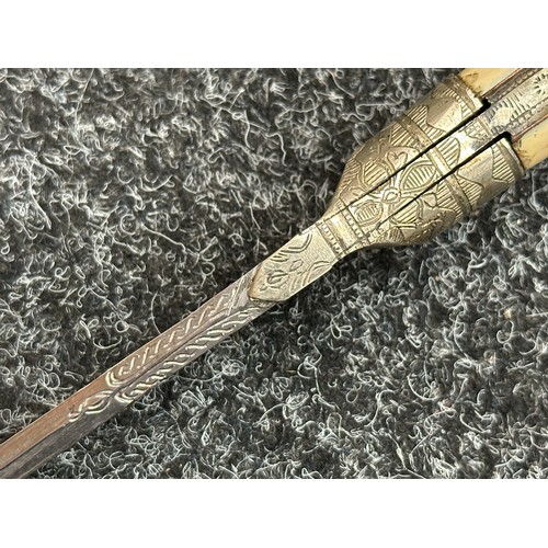 5079 - Turkish Ear style Knife with single edged plated blade 160mm in length. No markings. White metal fit... 