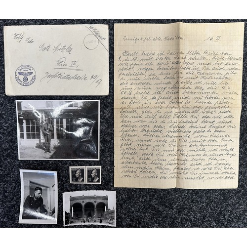 Lot 5240      