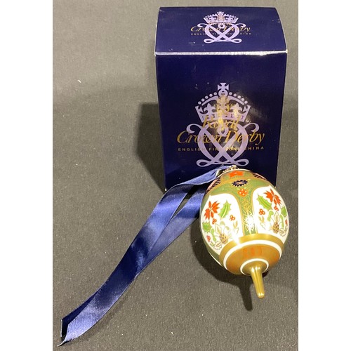 Lot 5045A     