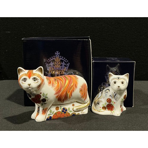 Lot 5041      