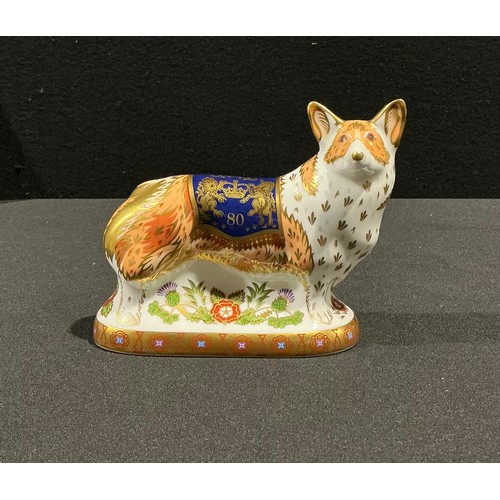 Lot 5044      