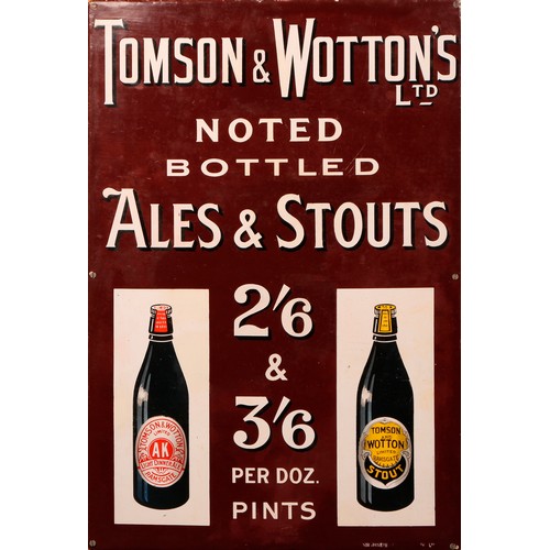 Lot 36        