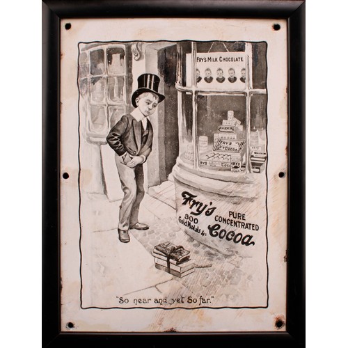 Lot 40        