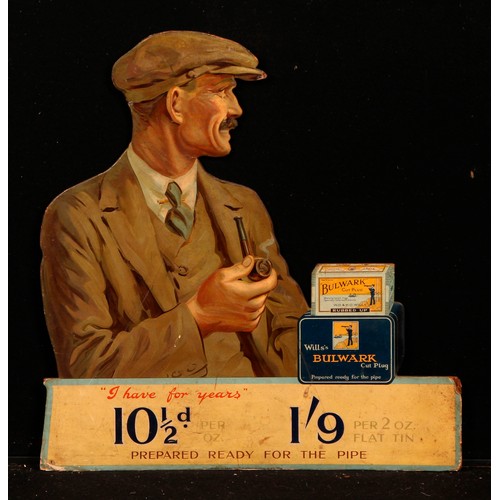 Lot 43        