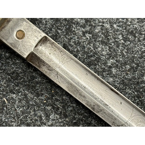 5181 - Pre War British RASC Officers 1822 Pattern Sword with single edged fullered blade 850mm in length, P... 