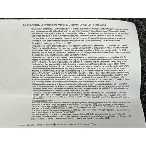 5182 - British Royal Navy Presentation Silver to Lieut Commander Christopher Theodore Jellicoe RN DSO, DSC ... 