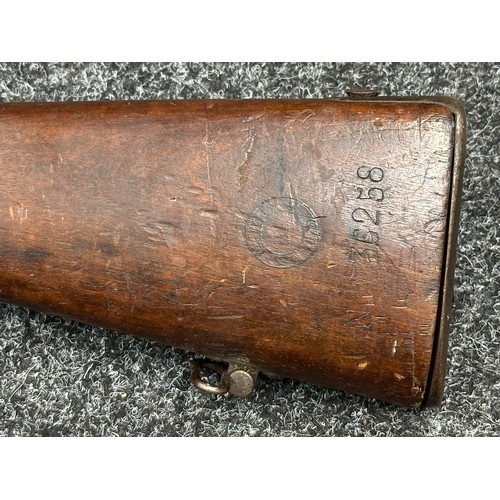 5361 - French M1874 Gras Single Shot Bolt Action Rifle in 11mm x 59mmR Cal. Serial number 71112. 825mm long... 