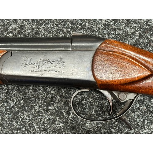 5366 - Baikal Model IJ-18 Single Barrel 12 Bore (2 3/4) Shotgun Serial Number P22656. Barrel length 736mm. ... 