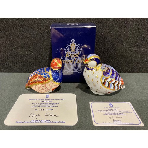 Lot 3032      