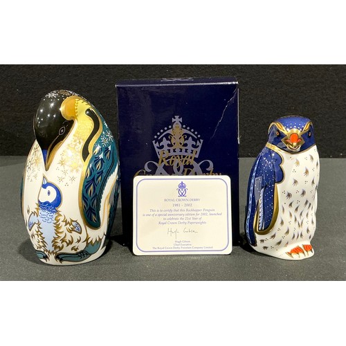 Lot 3034      