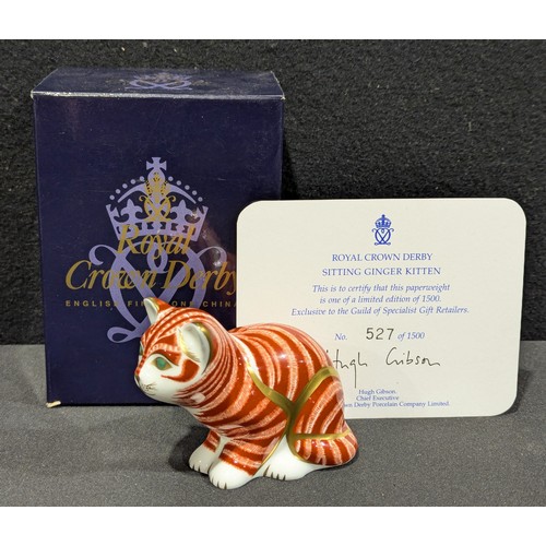 Lot 3020      