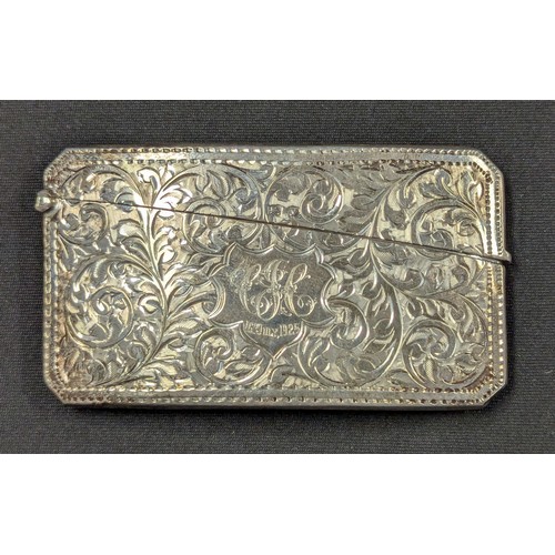 Lot 5043      