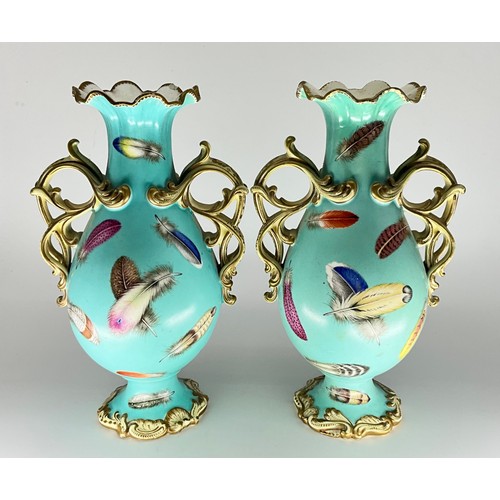 Lot 238       