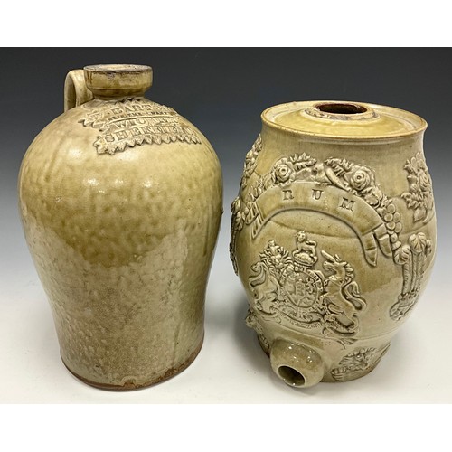 Lot 226       