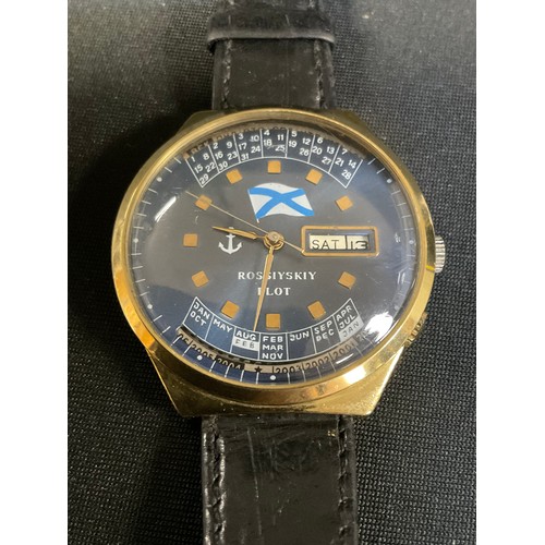 308 - A Cold War era Soviet Russian Navy (Rossisyky Flot) Raketa perpetual calendar wristwatch, 19 ruby mo... 