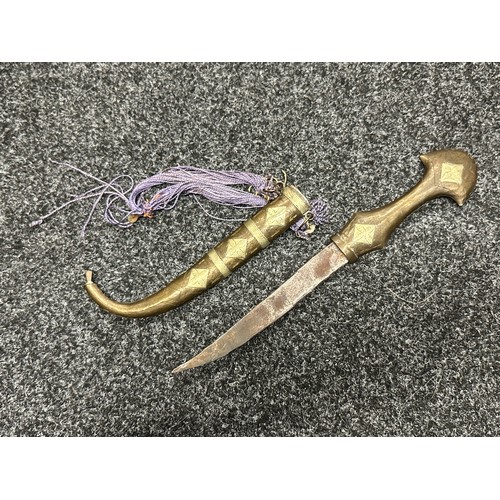 Arabian Jambiya Dagger