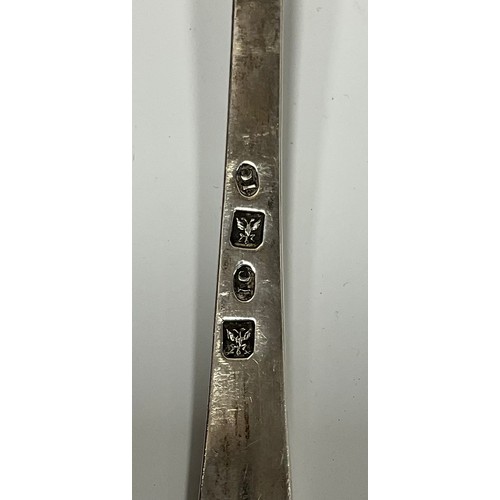 17 - A Scottish Provincial silver Celtic Point pattern soup ladle, 36cm long, James Cornfute, Perth, c.17... 