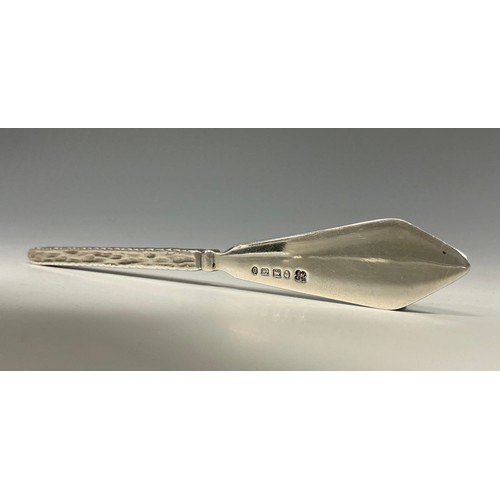Lot 206       