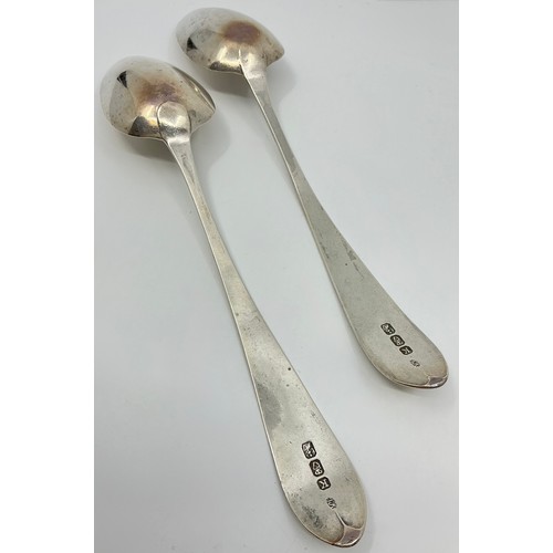19 - A pair of George III Irish Celtic Point pattern serving or table spoons, 25cm long, maker JK, Dublin... 