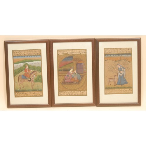 4127 - Indian School
A set of three, manuscript pages
watercolour, gouache and calligraphy, 21cm x 12.5cm