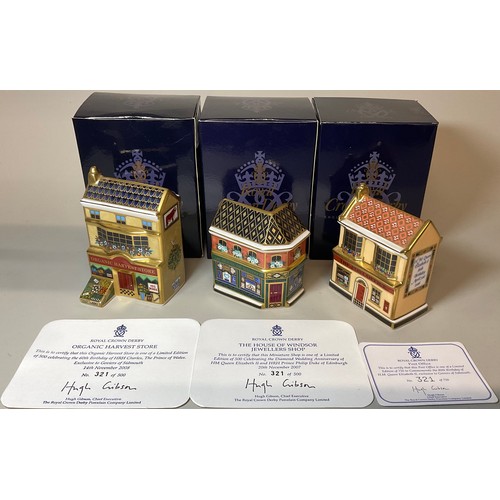 Lot 5051      