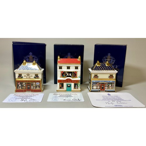 Lot 5052      