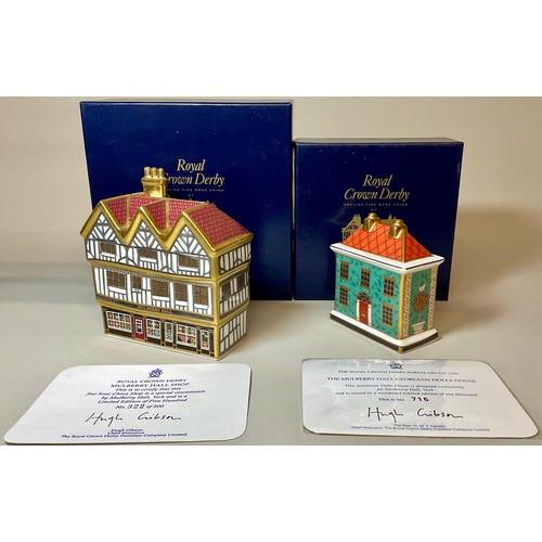 Lot 5050      