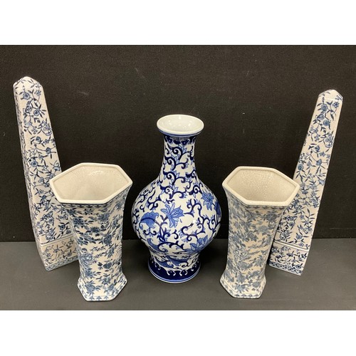 Lot 24        