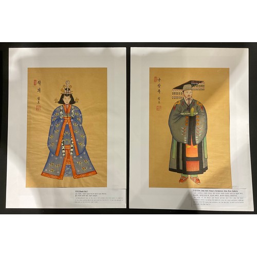 Korean School (20th century), a pair, Korean Costume, King's Ceremonial ...