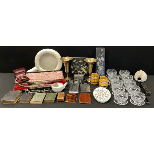 Lot 75        