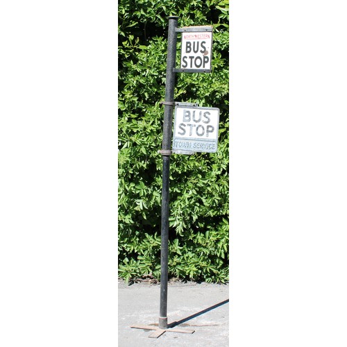 Lot 8035      