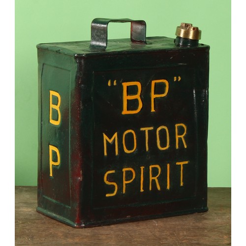 8039 - Petroliana - a two gallon rectangular petrol can, PRATTS, brass cap, 31cm high, later repainted; oth... 