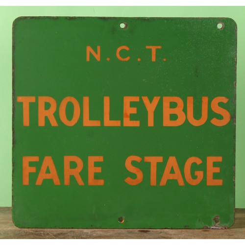 Lot 8034      