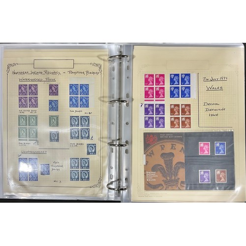 Lot 5006      