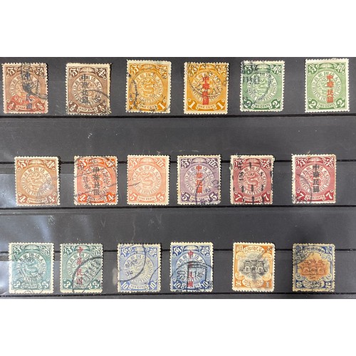 Lot 5044      