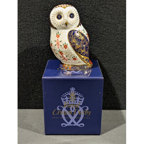 Lot 5046      