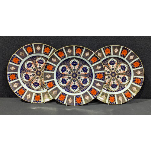 Lot 5033      