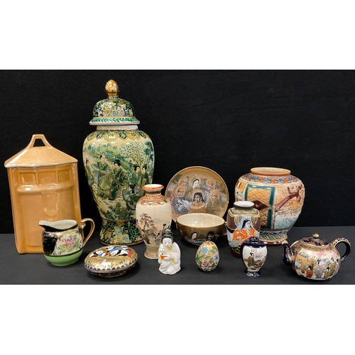 Lot 25        