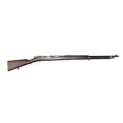 Lot 5020      