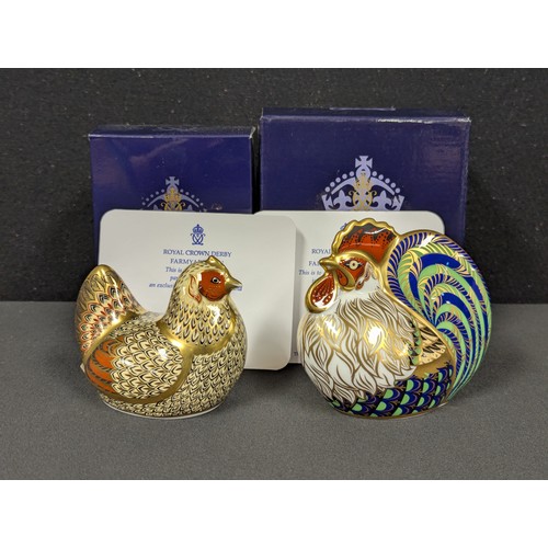 Lot 3043      