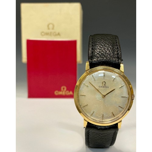 Lot 1024      