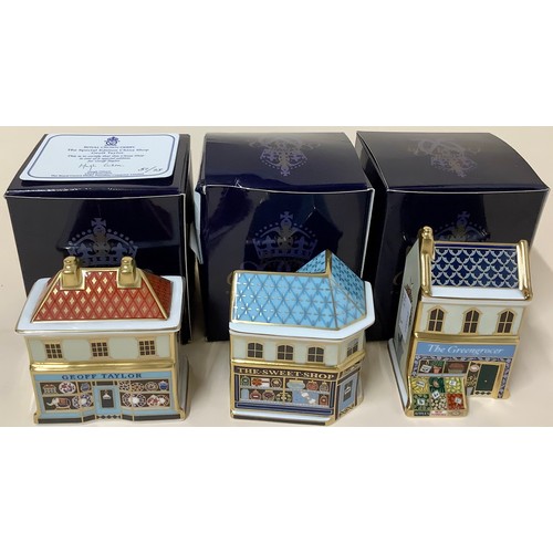 Lot 3017      