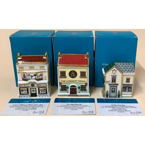Lot 3019      