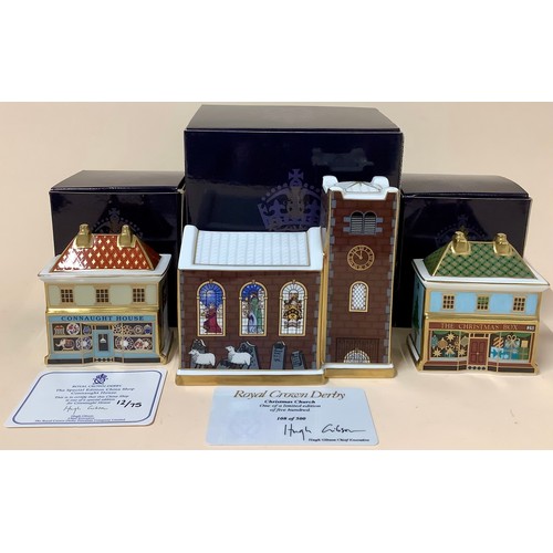 Lot 3020      