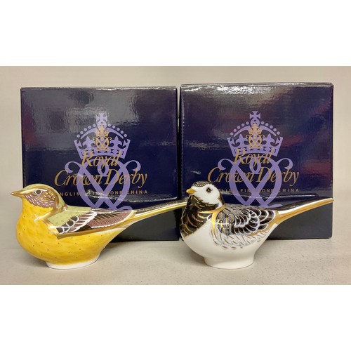 Lot 3048      