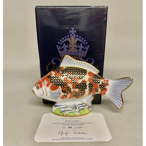 Lot 3053      