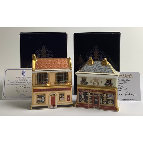 Lot 34        