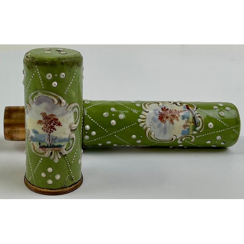 Lot 3033      